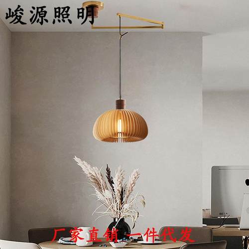 床法中D3332古可移位餐厅吊式灯油奶风吧台书房头摇臂伸缩复古南