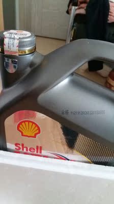 不说假话壳牌超凡喜力汽车发动机机油怎么样，揭秘如何鉴定真伪