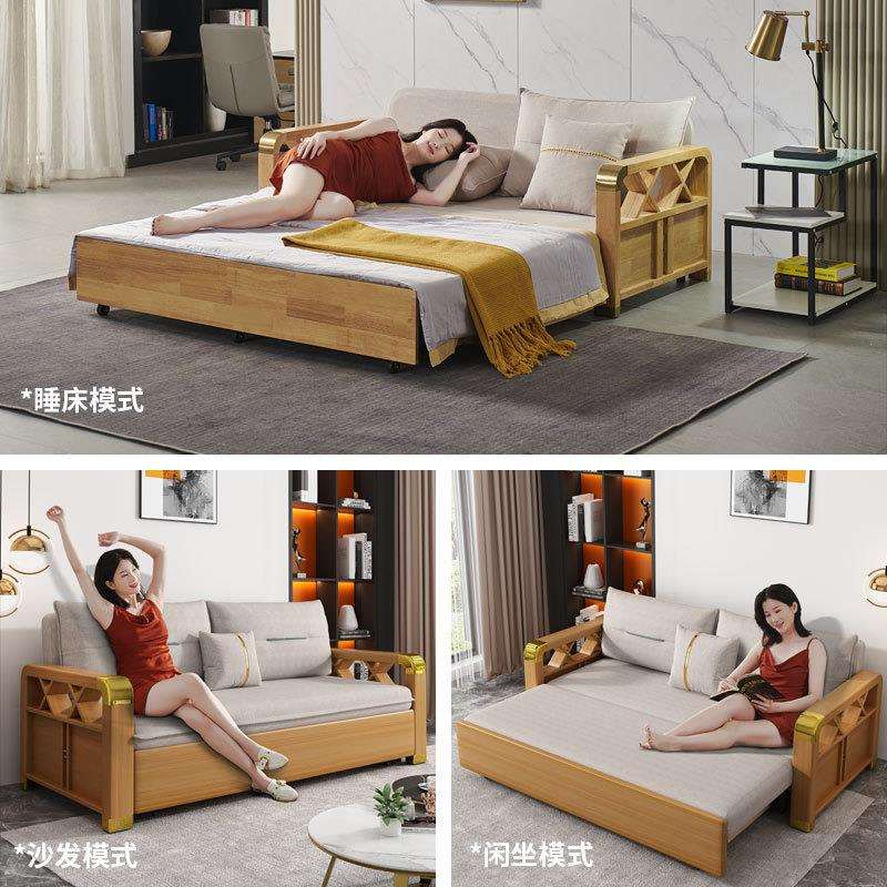 可折叠沙发床两用多功能客厅小户型沙发双人三人坐卧带储物沙发床