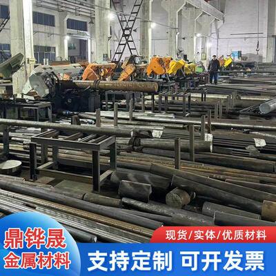 40CR 42CrMo调制棒30crmnsia 38CrMoAl 20CrMnTi 16MnCr5圆钢圆棒