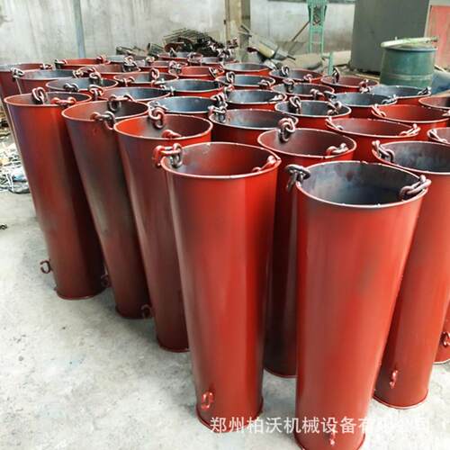 梅州料斗混凝土垂直打灰筒上直径250mm下直径350mm长度1m串筒