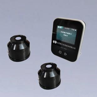 420nm 297nm 北师大WXM10型双通道无线紫外辐照计365nm 254nm