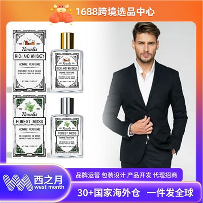Men's Perfume: Charismatic Whiskey Fresh Forest Cologne, a l