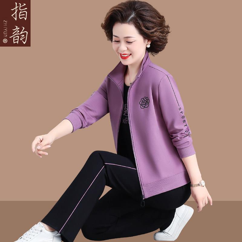 极速中年运动套装女春秋妈妈外套洋气大码新款中老年人秋装休闲三