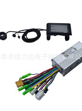 电显动自行车W900液晶仪表L无CD速度电量示5三模正弦00W刷器控制5