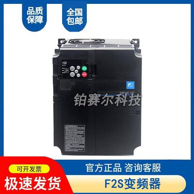变频器风机水泵变频器FRN0105F2S-4C