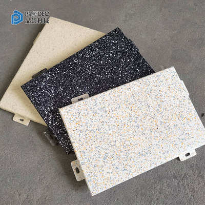 冲孔铝单板幕墙门头外墙全铝墙板氟碳穿孔仿木纹铝板墙面吊顶装饰