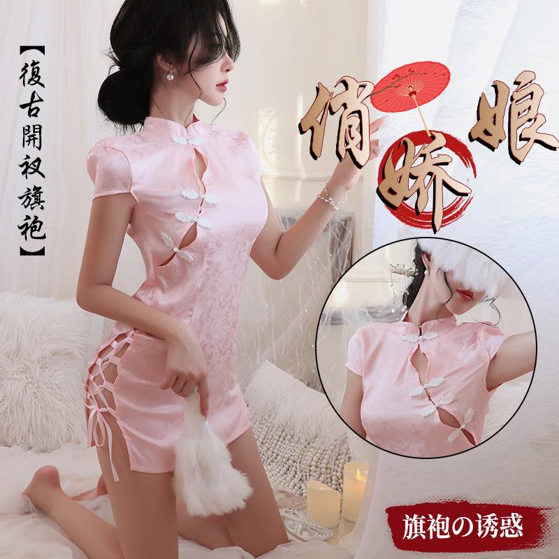 长夜漫漫情趣内衣古典旗袍诱惑制服睡衣复古提花性感激情套装