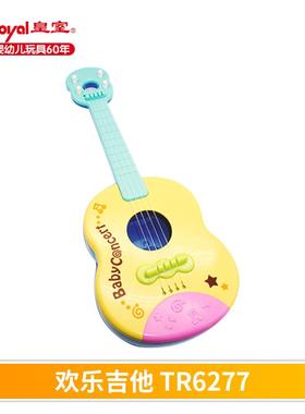 高档T里oyr彷oyal皇室礼物欢吉他玩具男女孩可弹奏真乐乐器尤克里