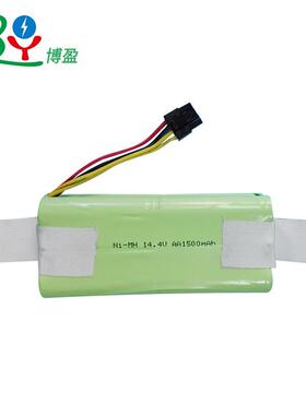 14.4V电压R1-L083B及R1-L081A扫地机电池吸尘器电池1500MAH