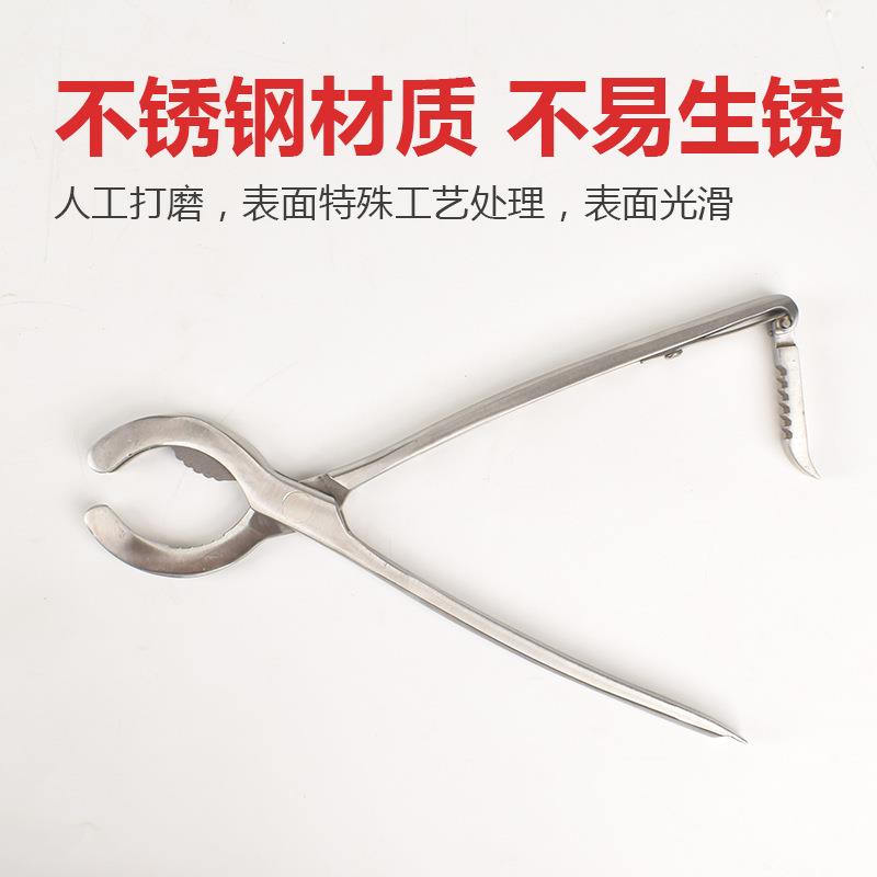 不锈钢马驴去势势阉割阉钳无血去钳鹿用UPX阉割器殖马养用的工具