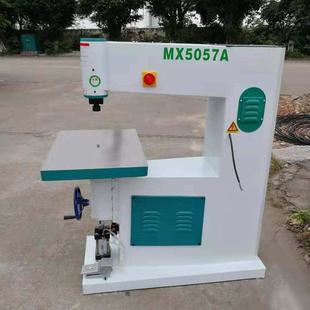 木工机厂家直销加大轴械MX850HVN75 506脚踏气动吊镂镂铣仿形镂铣