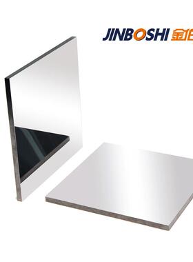 株洲VKL厂家供精磨钨钢板G金材Y6A硬质合薄应板镜面抛光