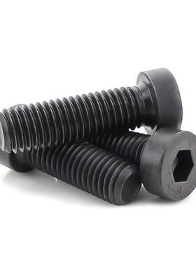 192.6级薄头内六角螺丝486DIN7984高强度矮头扁头螺栓薄脑螺MM钉8