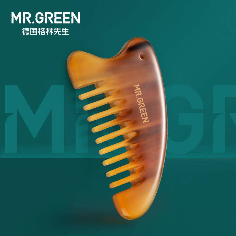 Mr.green天然白水牛角梳子头部按摩梳头皮经络正品小号痧可携式刮