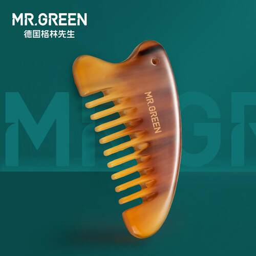 Mr.green天然白水牛角梳子头部按摩梳头皮经络正品小号痧可携式刮