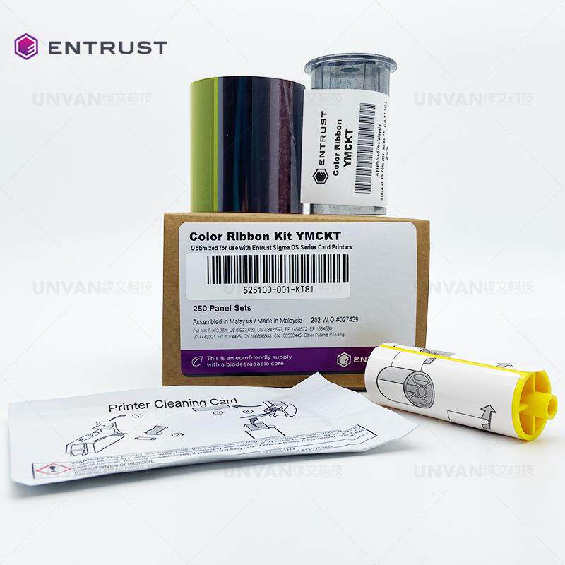 ENTRUST Datacard KT81-EM/DS系列证卡打印机专用250面原装彩色带