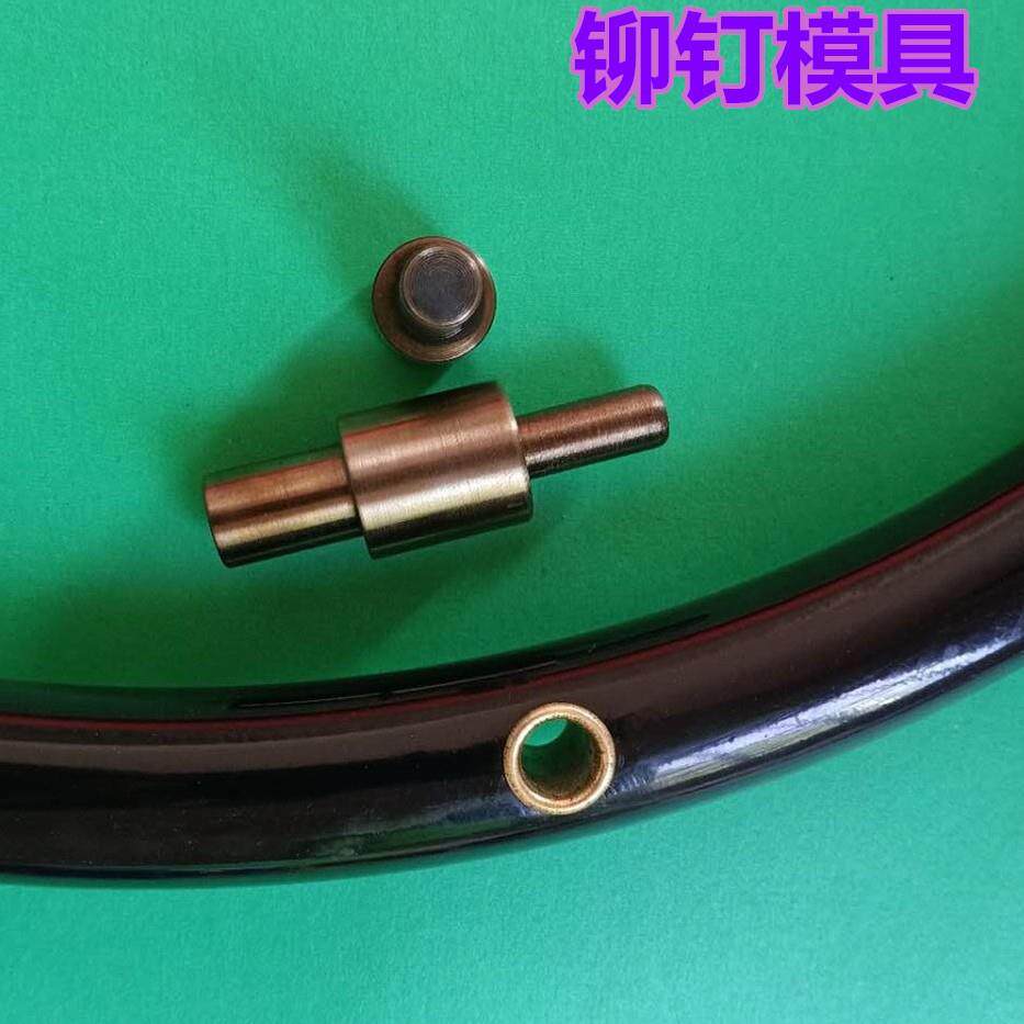 鸡眼扣冲压模具撞钉纽扣冲孔模四合扣五金气眼鞋扣安装工具打孔