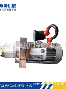 徐工配件徐工备件803090617动力单元（与DC-F01-2.5G-212-C动