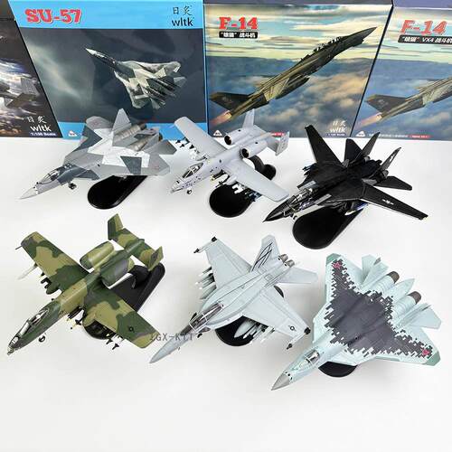 1/100F4F14F15F18F22SU57A10幻影SU35飞机战斗机仿真合金模型成品