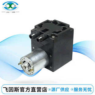 10025 微型直流气泵 微型打气泵D712 直流充气泵 3800 微型充气泵