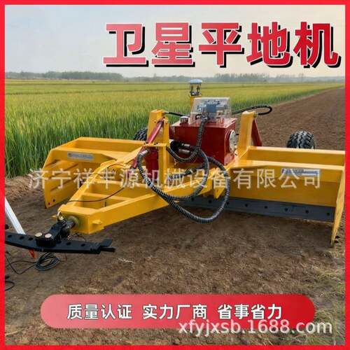 农用大型牵引式卫星平地机激光控制大弯梁刮板式农田土地整平机