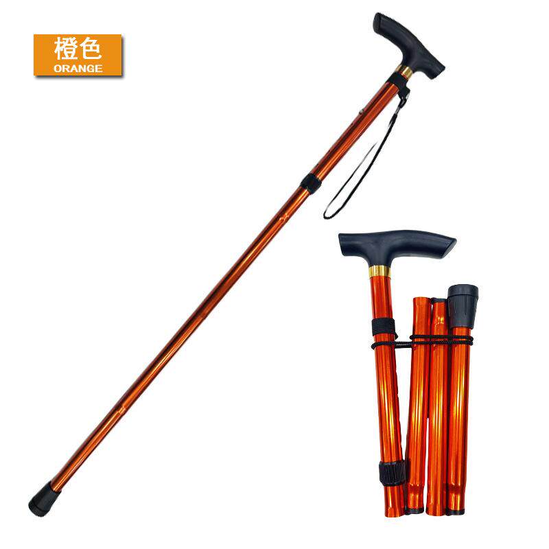 铝合金登山杖调节伸缩折叠雪杖