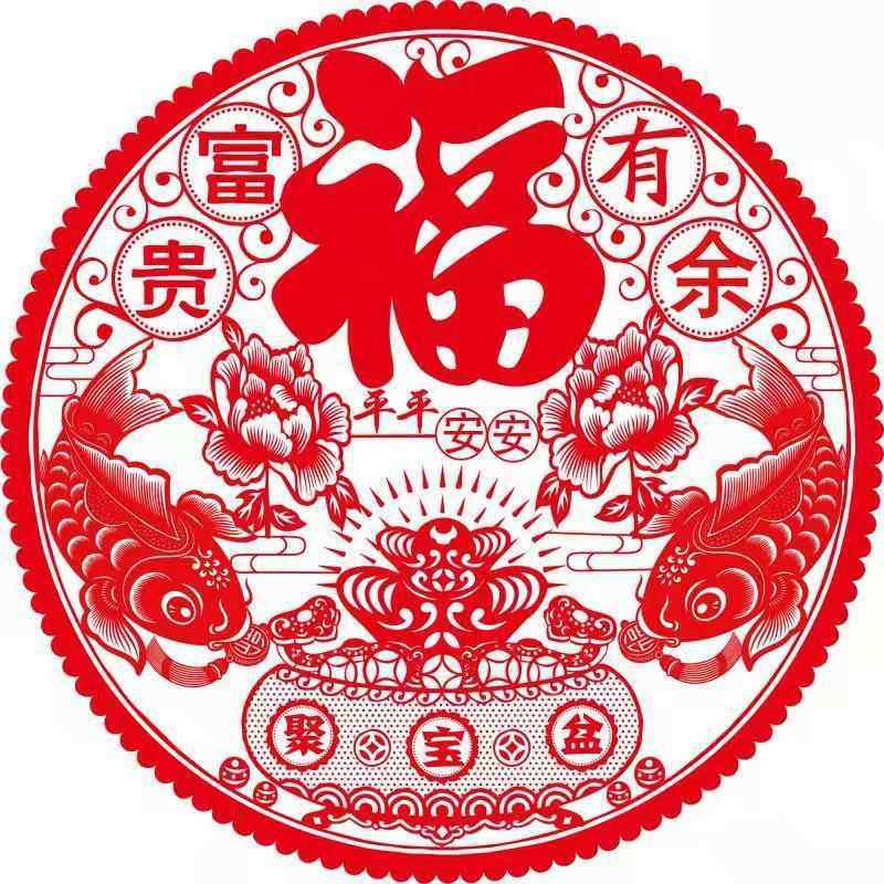 春节用品房门布置窗户贴纸福字静电贴过年春节装饰窗花,节庆用品/礼品,福字/窗花/窗贴,淘宝优惠券,粉丝福利购,淘宝优惠卷