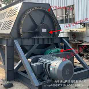 电厂垃圾铁火铁除烧渣子滚式LZD筒干磨机加除尘六筒角滚抛光机