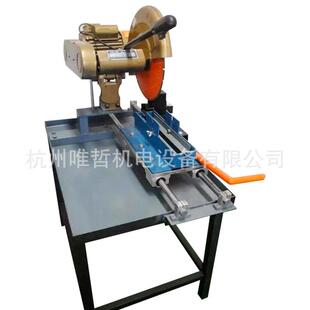 销售轻便台式YQG-1岩心切割机勘探用钻机