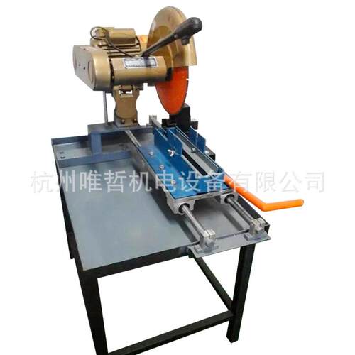 销售轻便台式YQG-1岩心切割机勘探用钻机