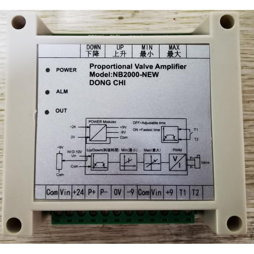 NB2000-NEW比例放大板NB3000-BOX-NB3006A-电液比例控制板FDB2000