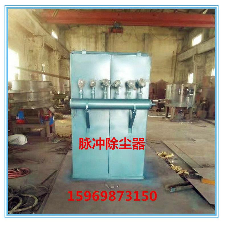 供应脉冲袋式除尘器 大型工业除尘器 水膜式除尘器 脱硫除尘设备