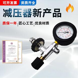 厂家空气呼吸器充气空压机配件带表高压充气管压力表镀铬