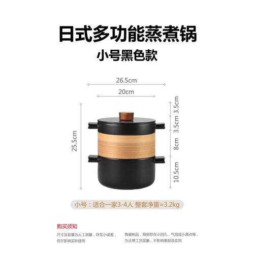 高档多美然日式耐陶瓷砂锅顶炖锅煲热汤砂锅汤煲家燃用气煤木气灶