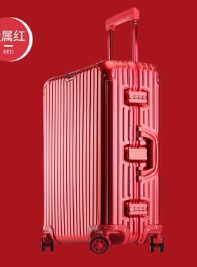 新款全铝镁合行金拉杆箱万轮向金属码李箱女26寸29密旅行箱子24寸