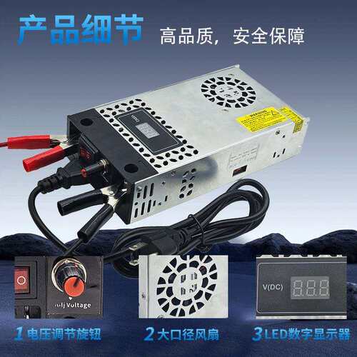KTA-可调电压电源0-24V36V48V60V 360W-600W可调系列直流开关电源