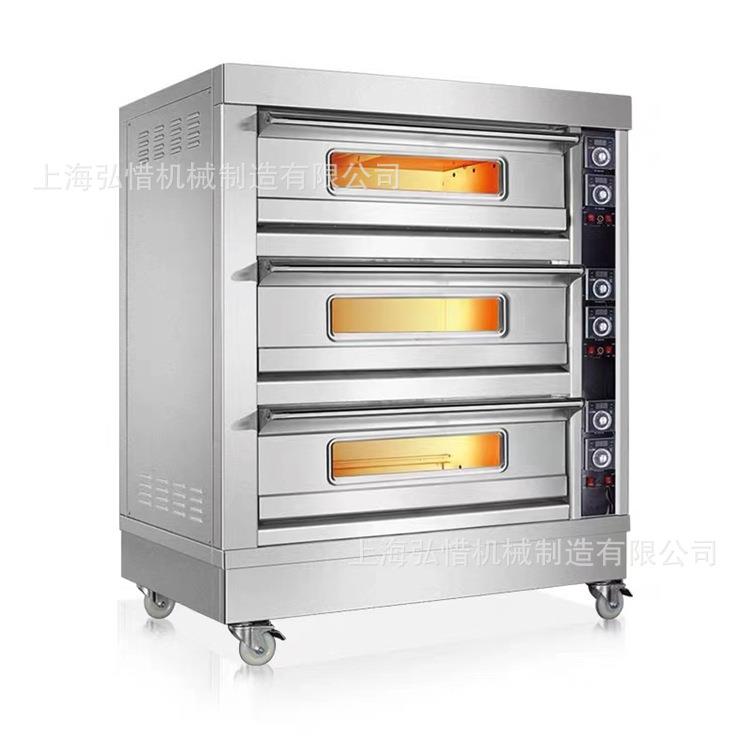 商用大型面包烤炉 三层九盘烤箱 电烤箱戚风蛋糕面包披萨蛋挞烘炉