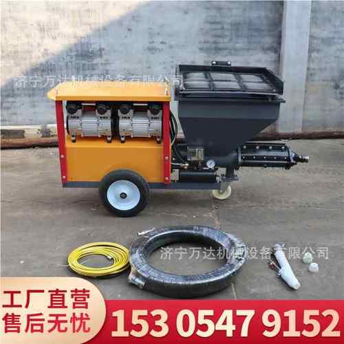 泵柱塞式双喷缸快墙速501砂浆涂机 911砂浆喷涂机 双气室内面喷涂