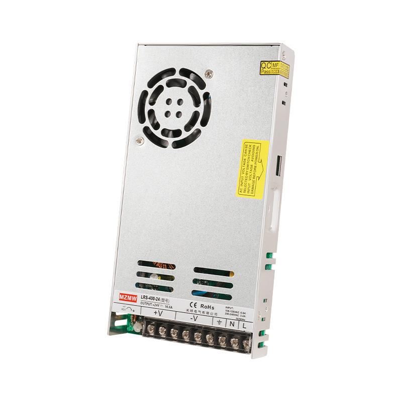 米纬开关电源350W400W220转12V24V伏LRS-350-24直流15A变压器DC