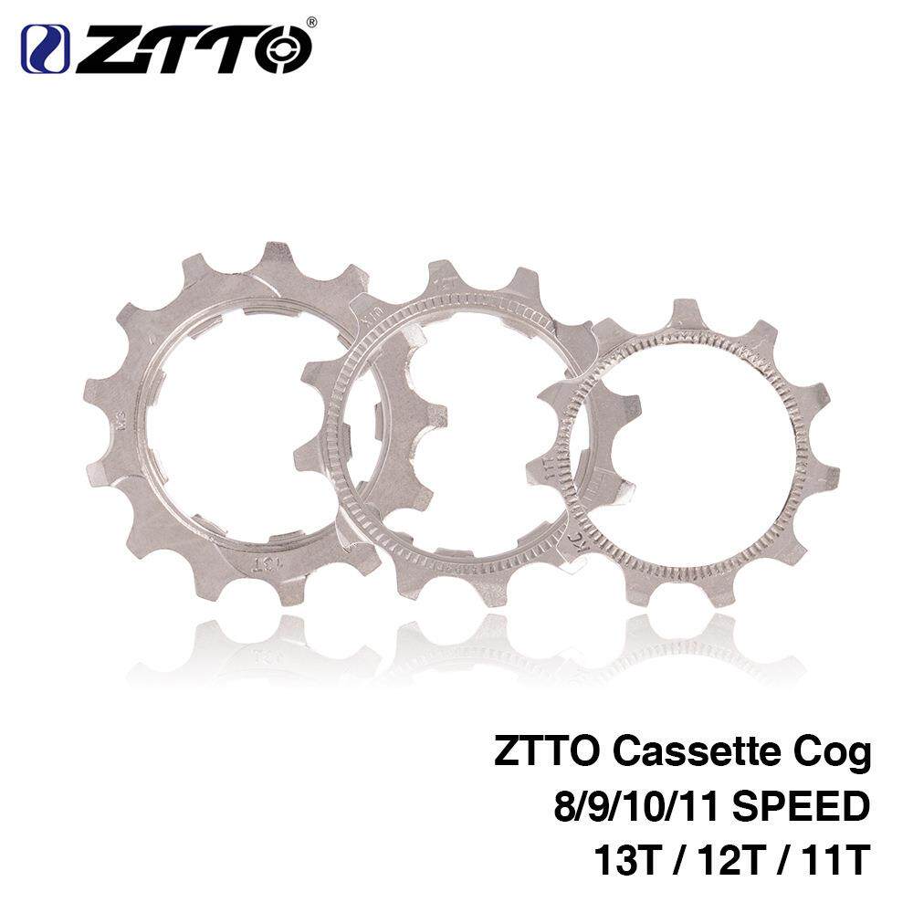 ZTTO8/9/10/11速11/12T/13齿山地公路自行车飞轮修补件飞轮小齿片