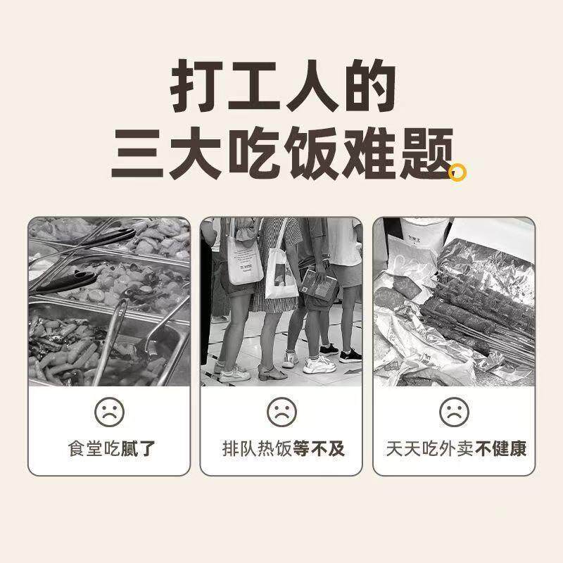 保饭桶24小时超长温保温2025新款上卓语供应盒班族带中饭小学生多