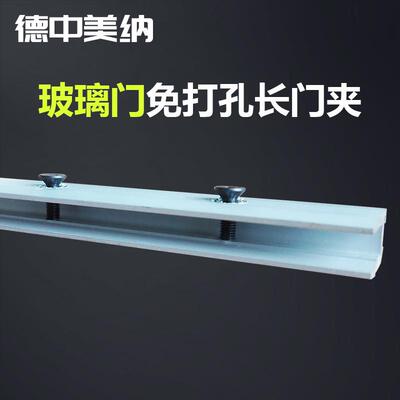 动门玻璃免孔打长门夹平移MJ-02门吊M夹12M吊件隔断玻自璃门夹
