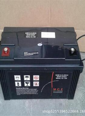 蓄电池12V100AHM2AL12-100FR项目报备蓄电池