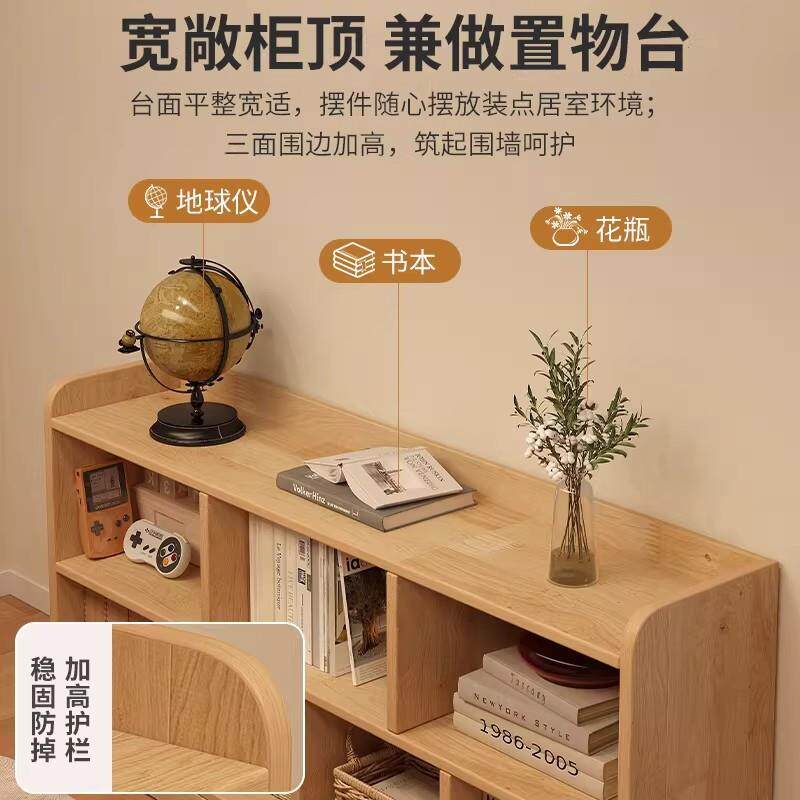 全实木床边书架置物架床头缝隙收纳床尾夹缝长条柜靠墙沙发后窄架
