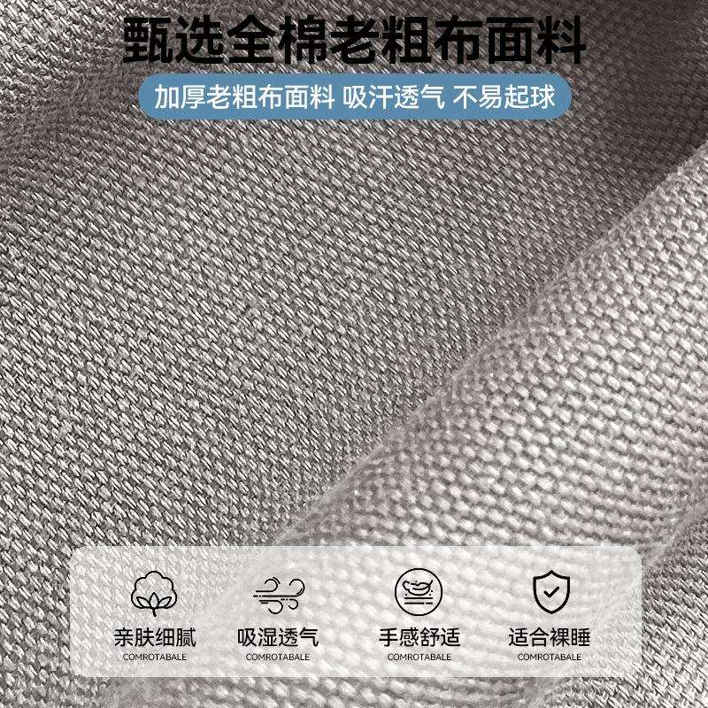 新款纯棉老粗布床笠单件100全棉席梦思床垫保护罩床套罩2025新款