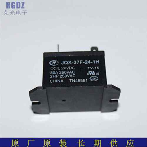 继电器3 HF32FA-G-005-HSL HFFA-G-012-HS2L2 HF232FA-G-024-H969
