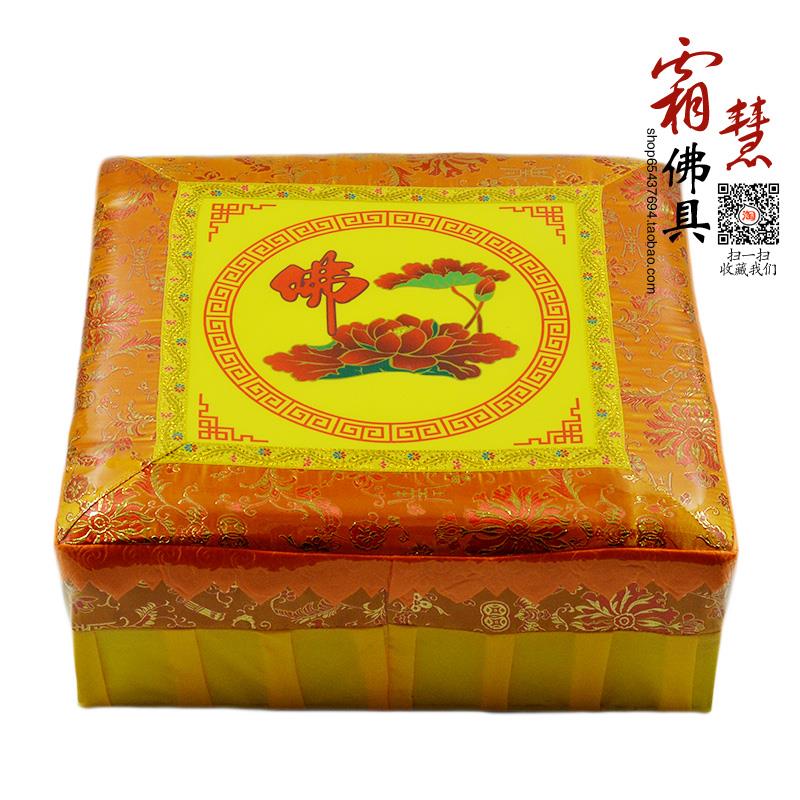 莲花拜佛凳拜垫拜凳禅坐垫打垫厂家直销OXQ拜凳跪凳垫佛堂具蒲团