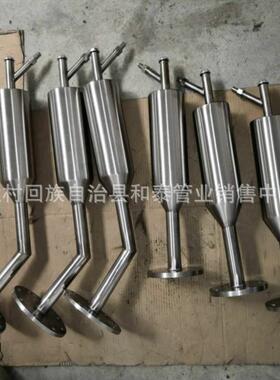 不锈钢PFD-1电厂防堵风压取样器/防堵风压取样装置/防堵取样装置