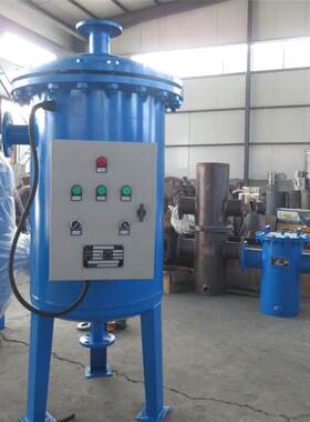 多功能全滤式综合水处理器全自动物化全程水处理器除垢软化水质